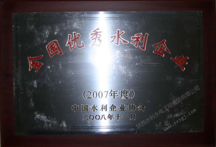 2007ȫ(gu)(yu)